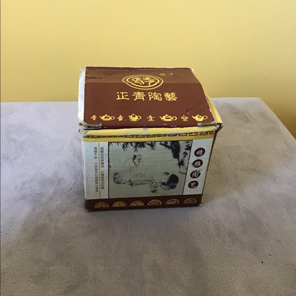 NWOT Fine China Chinese Tea set - Picture 3 of 5